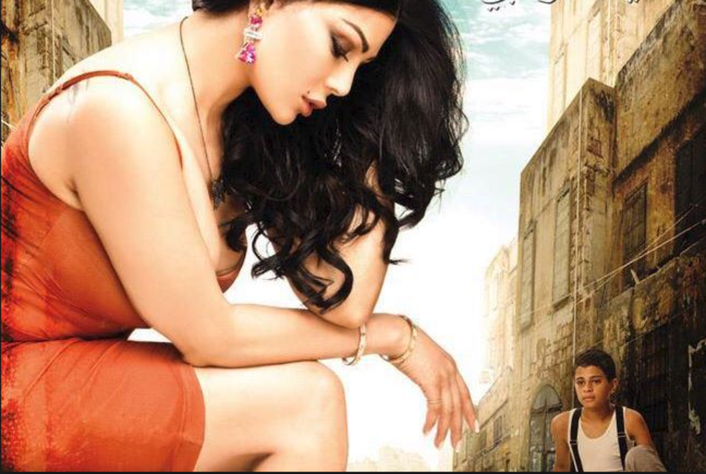 Xxx Girl Video Balatkar - Lebanese star's movie pulled from Egyptian screens | Middle East Eye