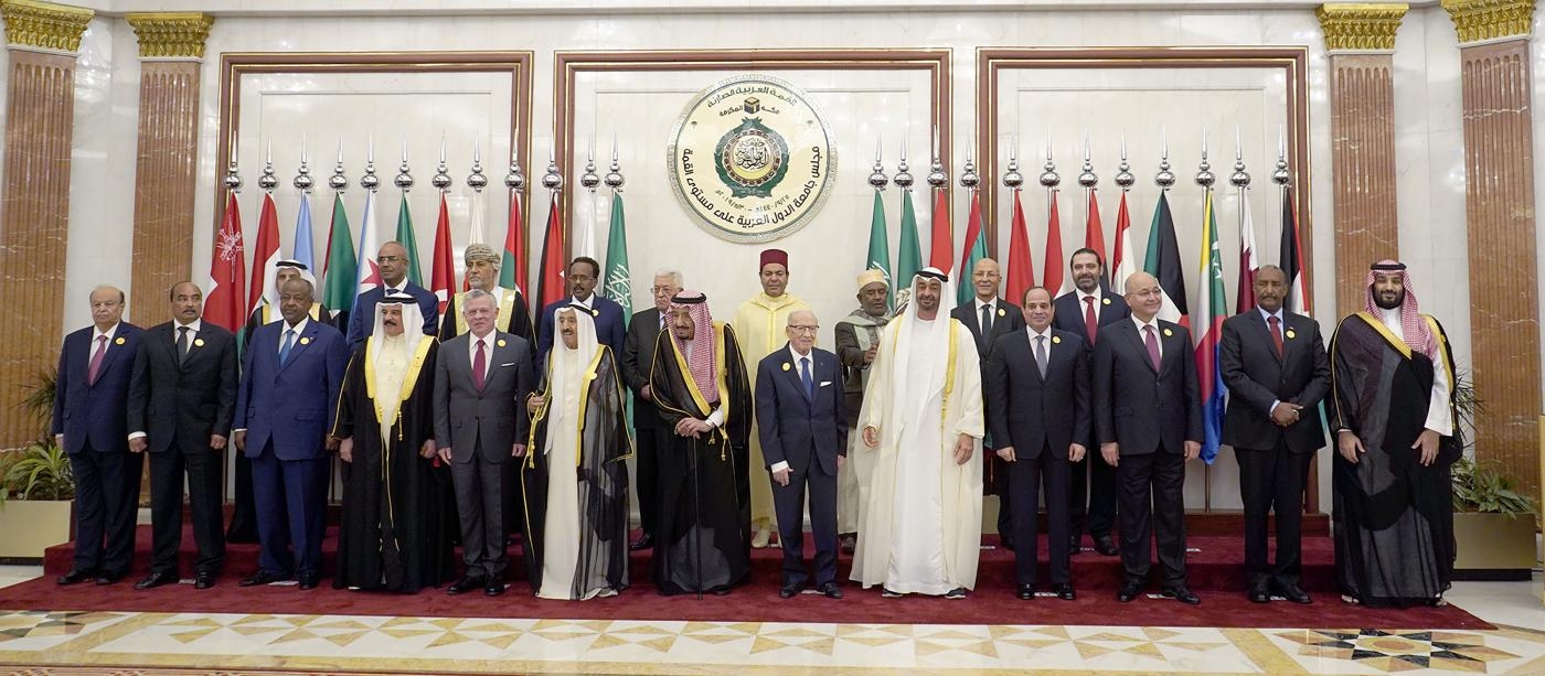 Sommet de la Ligue arabe tenu à La Mecque le 31 mai 2019 (AFP)