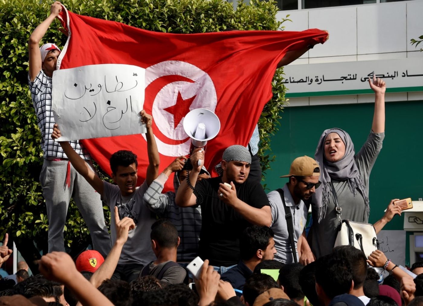Manifestation à Tunis, le 22 mai 2017, en soutien aux protestataires d’El Kamour (AFP)