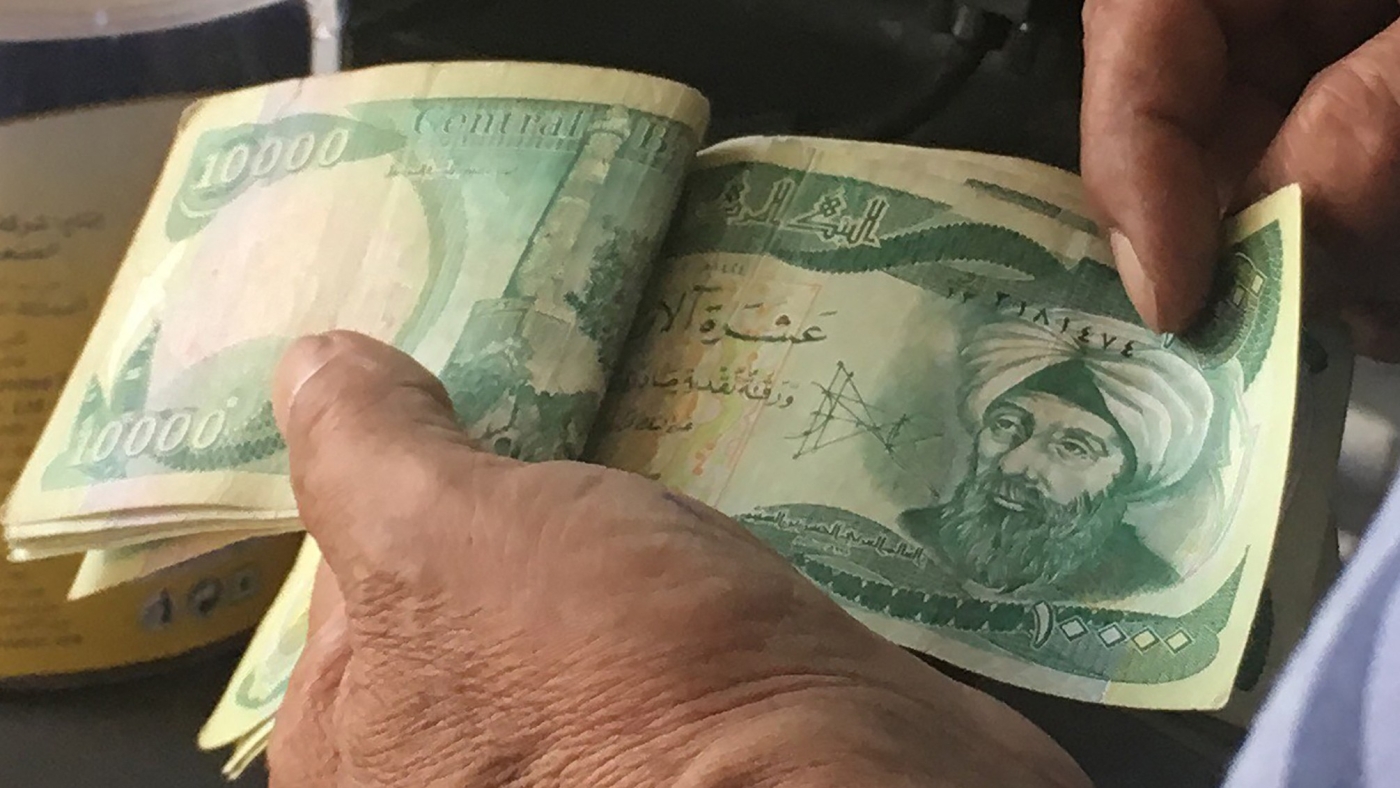 The Iraqi Central Bank has found it increasingly difficult to obtain its own currency (AFP/file photo)