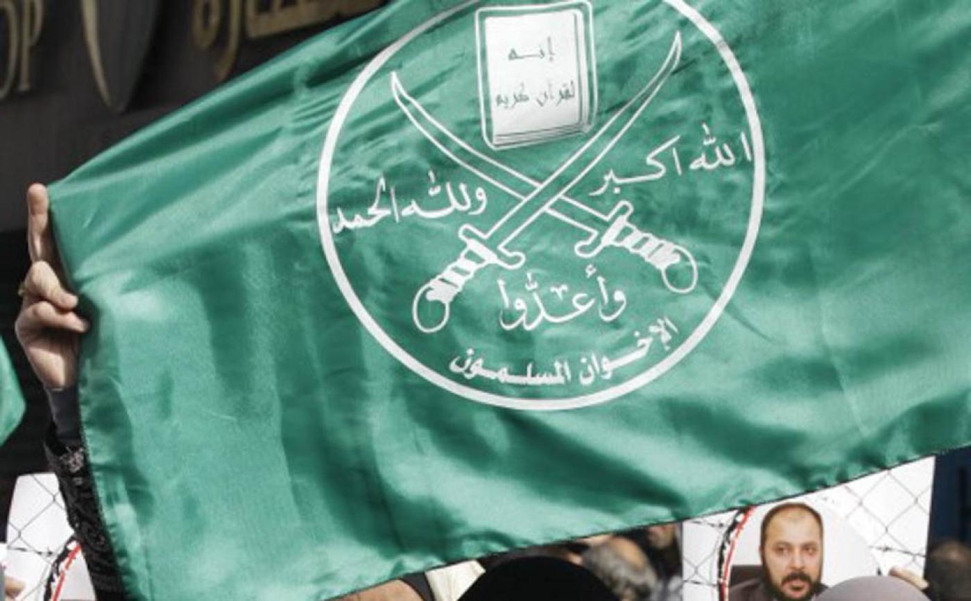 L&#39;islam chiite et les Frères musulmans : une alliance à l&#39;ordre du jour ? |  Middle East Eye édition française