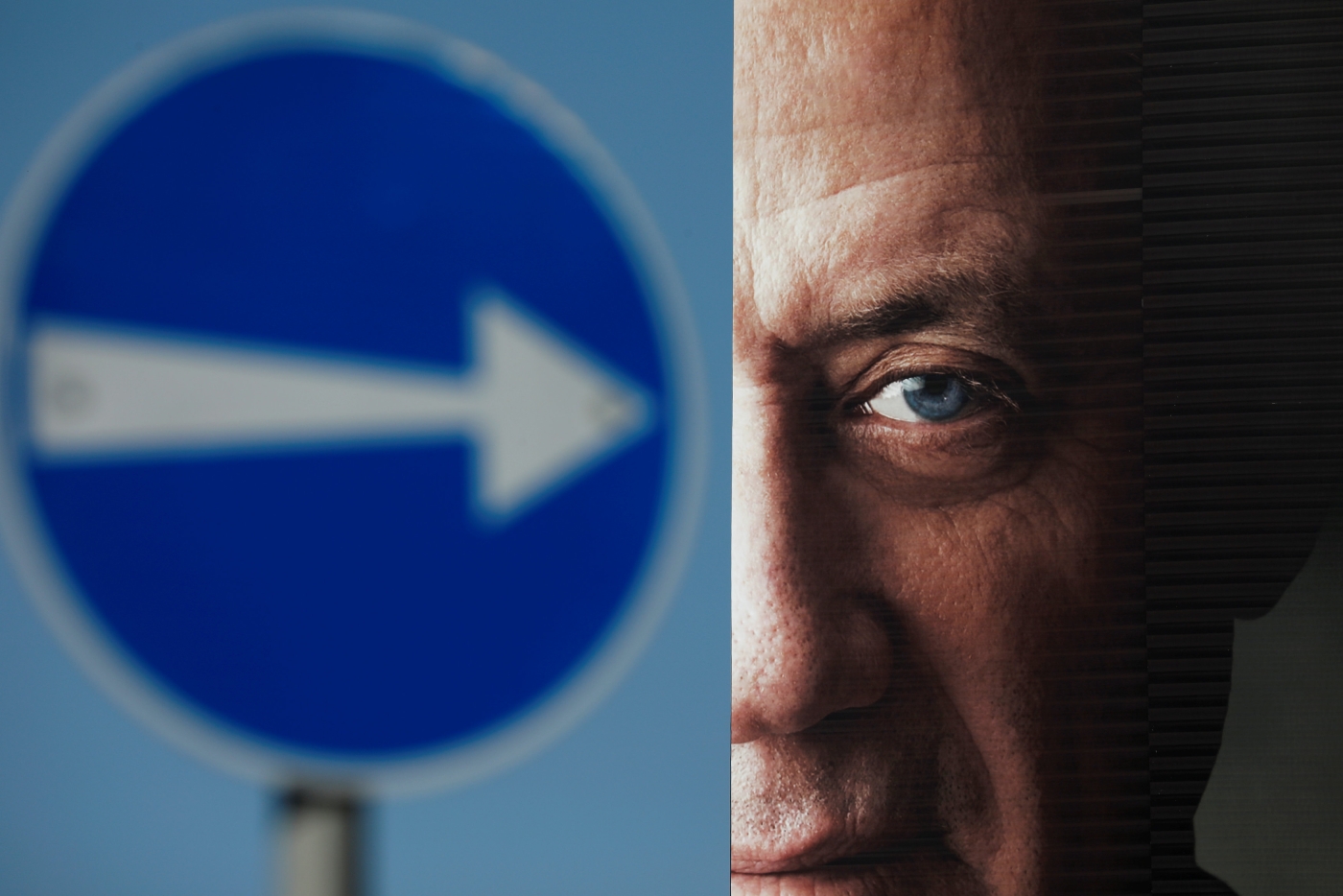 A part of a campaign billboard of Benny Gantz, a former Israeli armed forces chief and the head of a new political party, Israel Resilience, can be seen in Tel Aviv (Reuters)