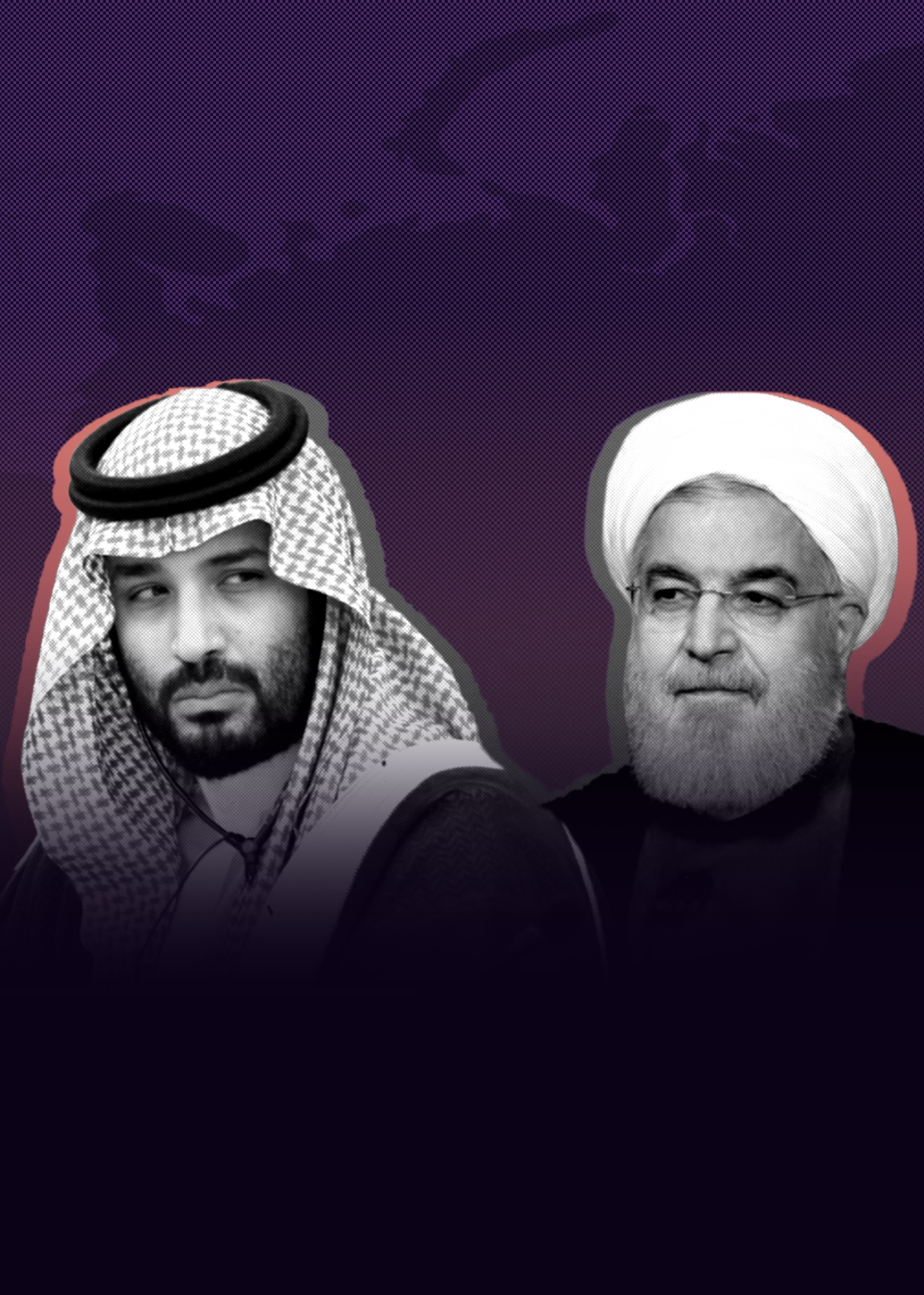Portraits du prince héritier saoudien Mohammed ben Salmane et du président iranien Hassan Rohani (illustration de Hossam Sarhan pour MEE)