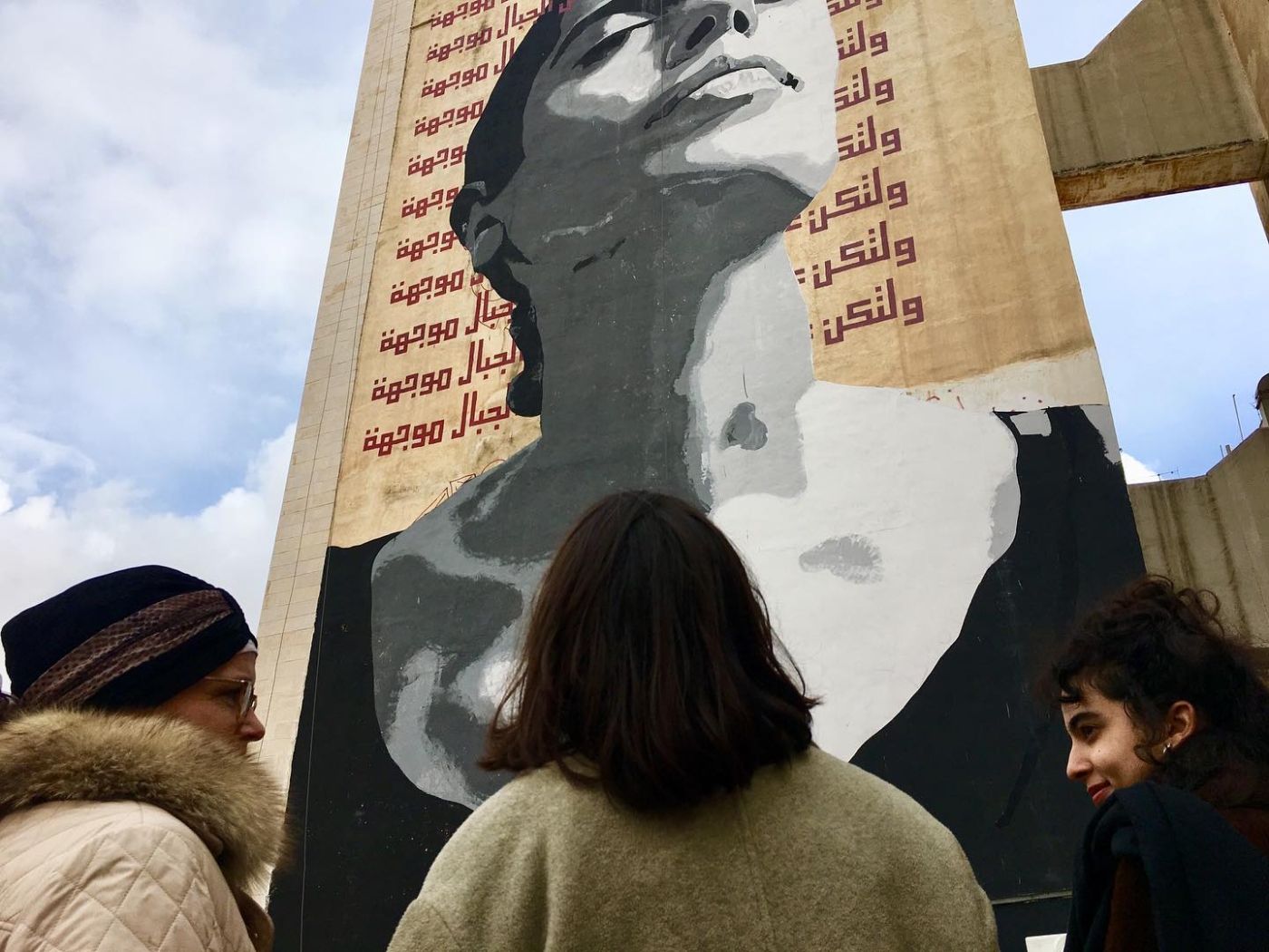 Une œuvre, au centre d’Amman, des artistes Miramar Muhd et Dalal Mitwally dans le cadre d’une campagne pour sensibiliser aux violences contre les femmes (Facebook/artmejo)