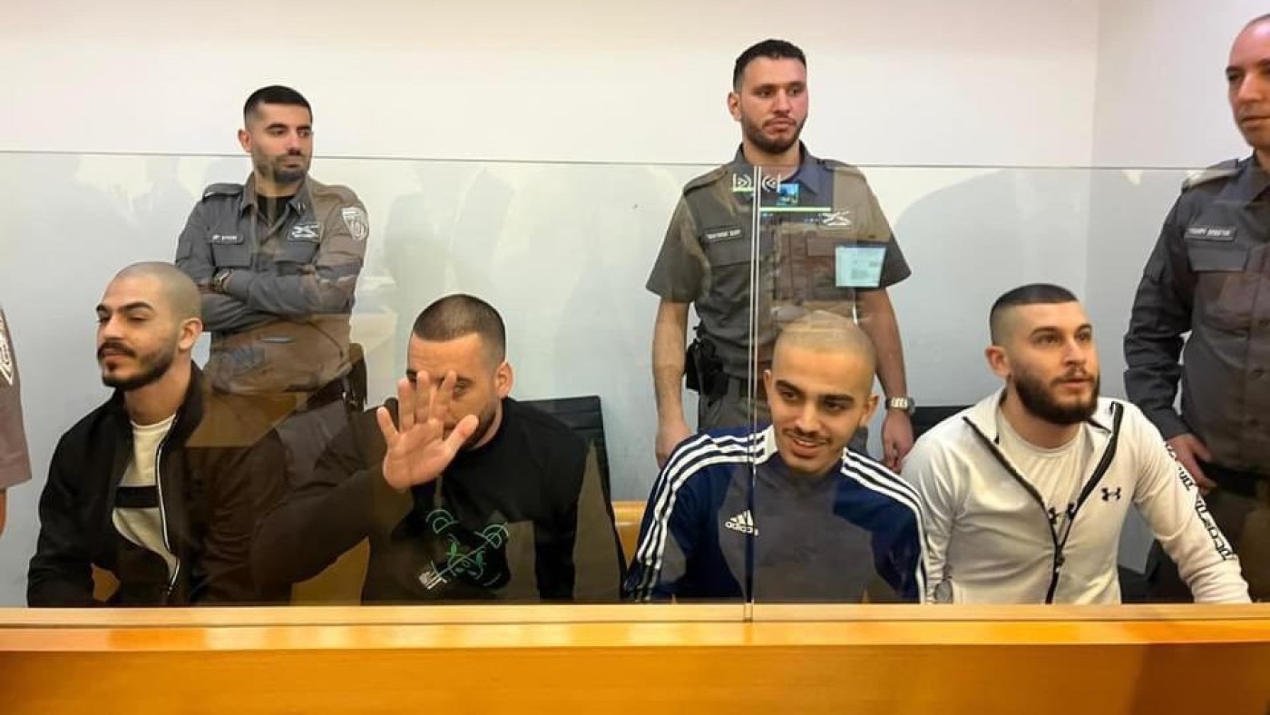 Four Palestinian citizens of Israel, from Tamra village, during their trial in Haifa District Court, 24 November 2022 (Social media)