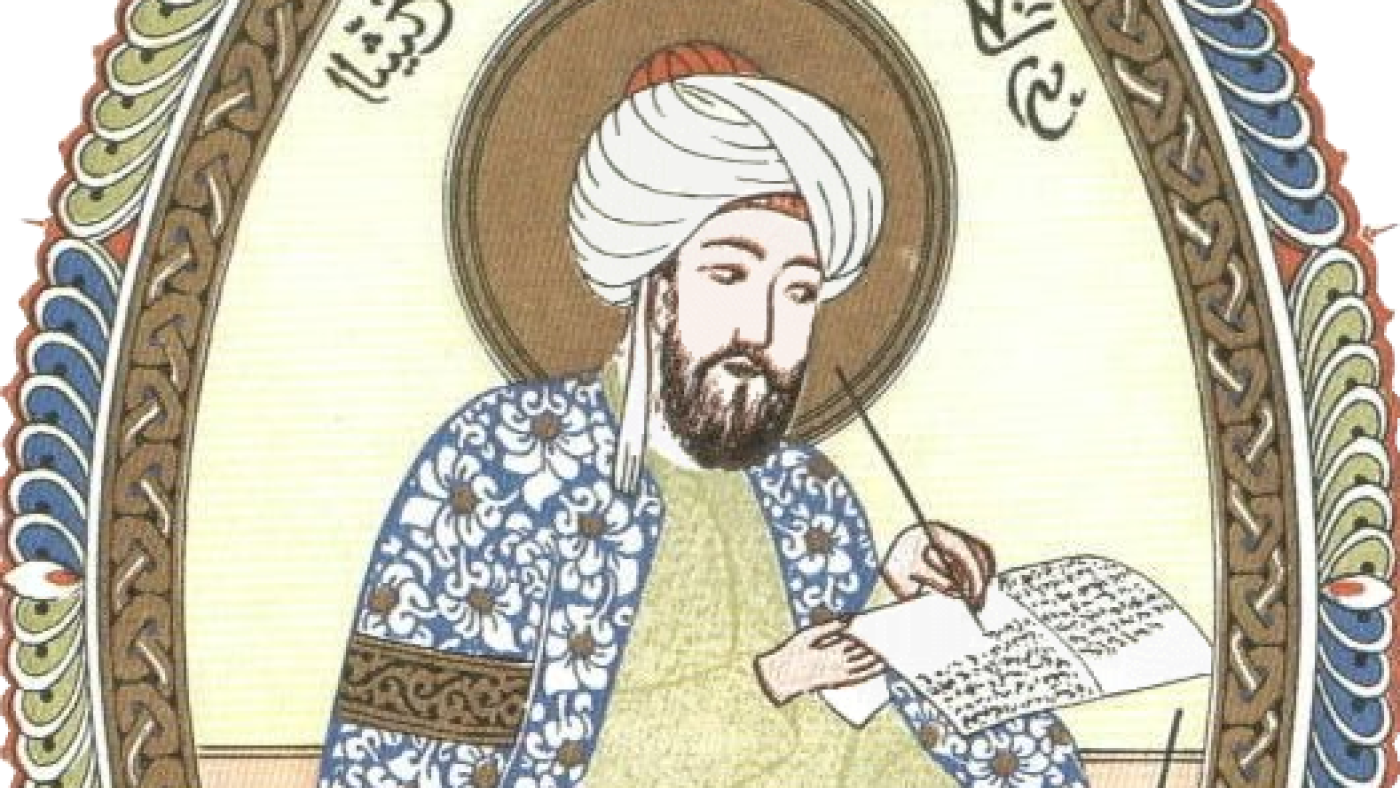 Who was Ibn Sina? The great philosopher and physician of medieval Islam |  Middle East Eye