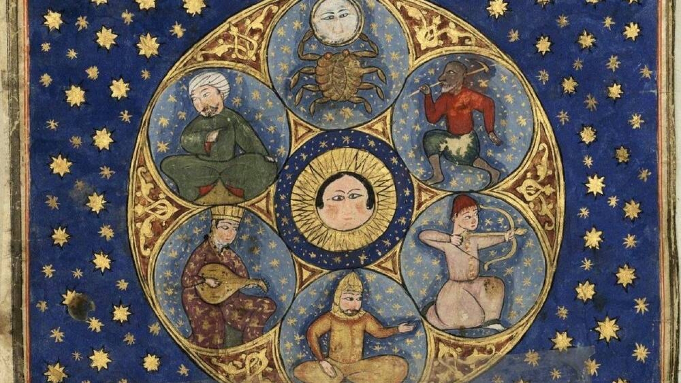 A miniature illustration found within an Ottoman copy of The Marvels of Creation, written in the 12th century by Zakariya al-Qazwini (Public domain)