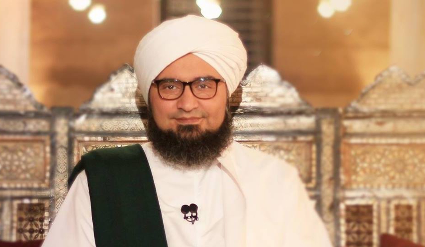 Islamic cleric Habib Ali al-Jifri is in a visit to the UK to address hundreds of his followers in Slough and Birmingham (Facebook)