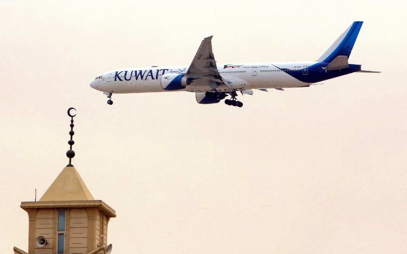 kuwait airways jordan
