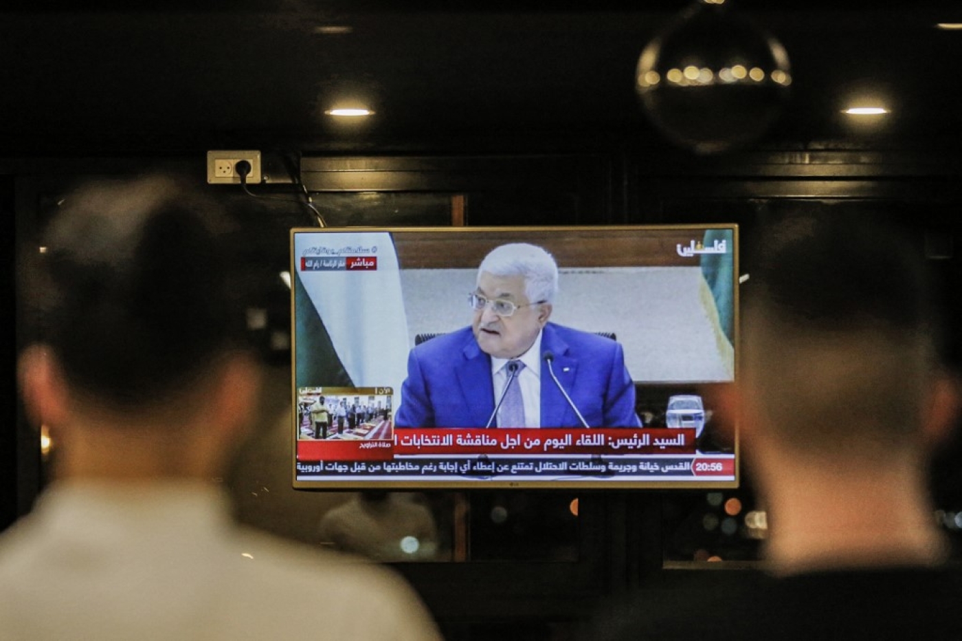 Mahmoud Abbas on a TV in Hebron