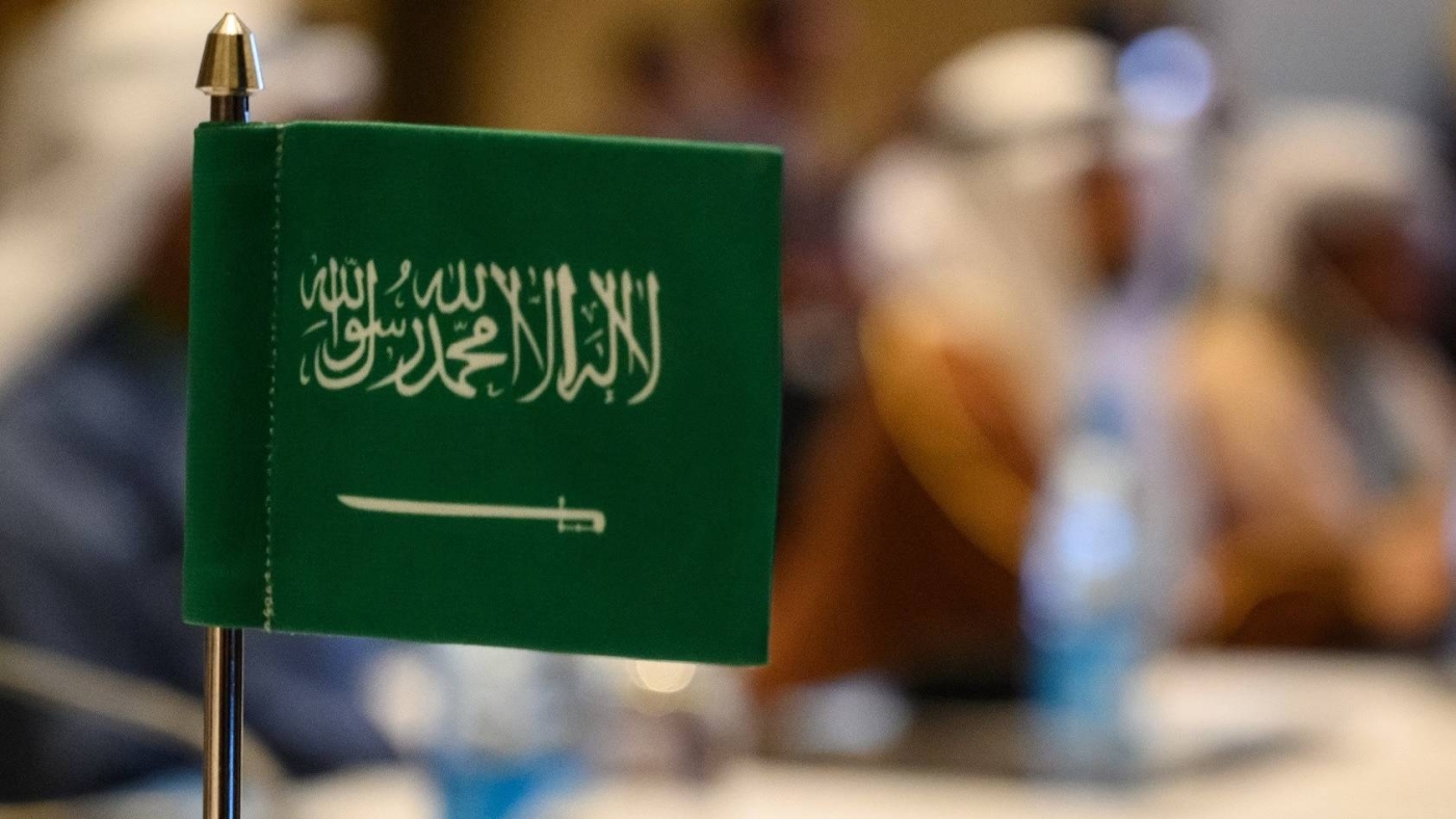 Saudi Arabia's delegation to the UNHRC said it regretted what it called "the politicisation" of human rights issues.