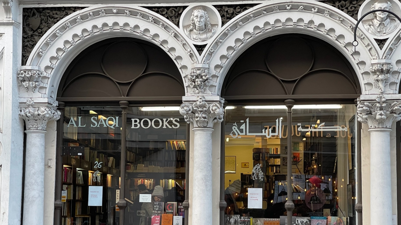 The renowned bookshop is well loved amongst Arabs in the United Kingdom (MEE/Nadda Osman)