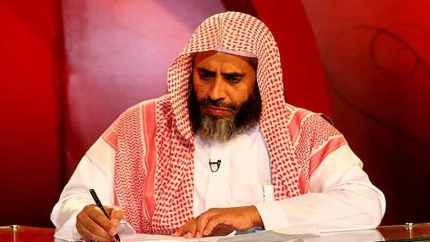 Saudi preacher Awad al-Qarni was arrested in September 2017 along with a number of other religious figures, journalists, academics and activists (Screengrab)
