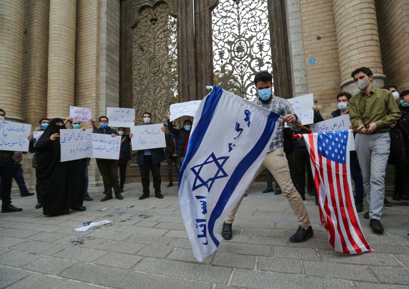 Tehran accuses its regional foe Israel of being behind several anti-Iran operations.
