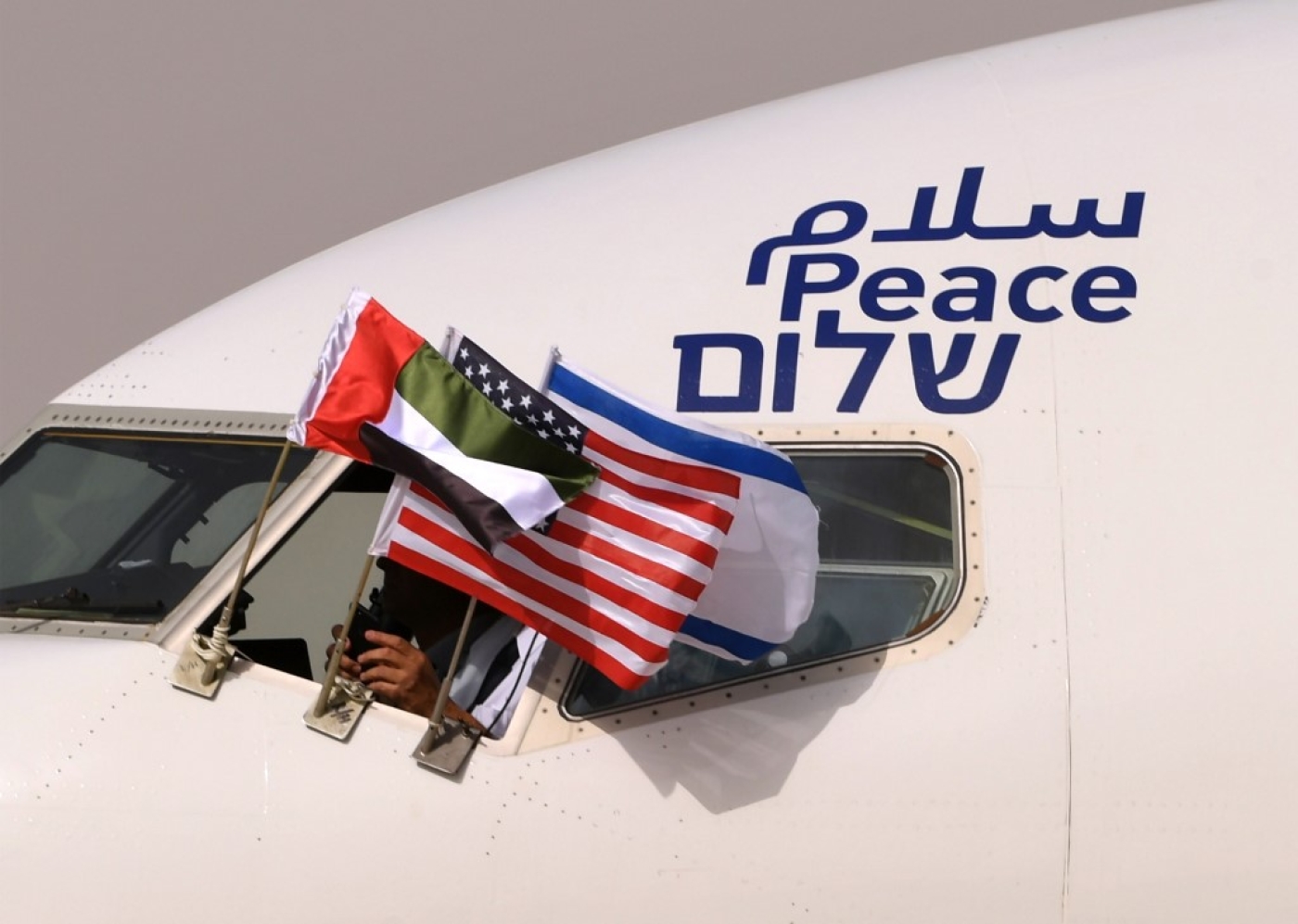 Israel's flight to the UAE: Taking the Emirates for a ride | Middle East Eye