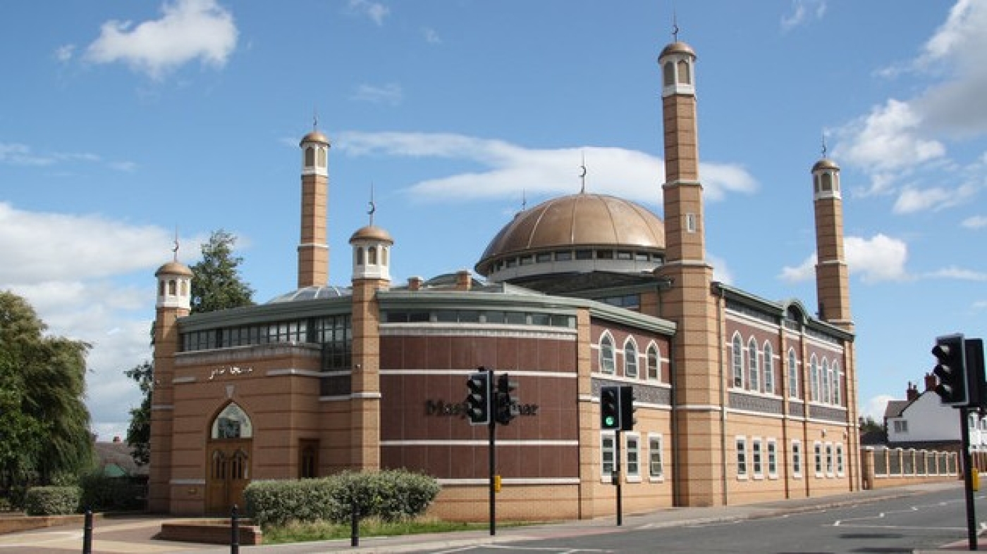The Masjid Umar Mosque in Leicester, Britain, is pictured in August 2010 (Wikimedia Commons)