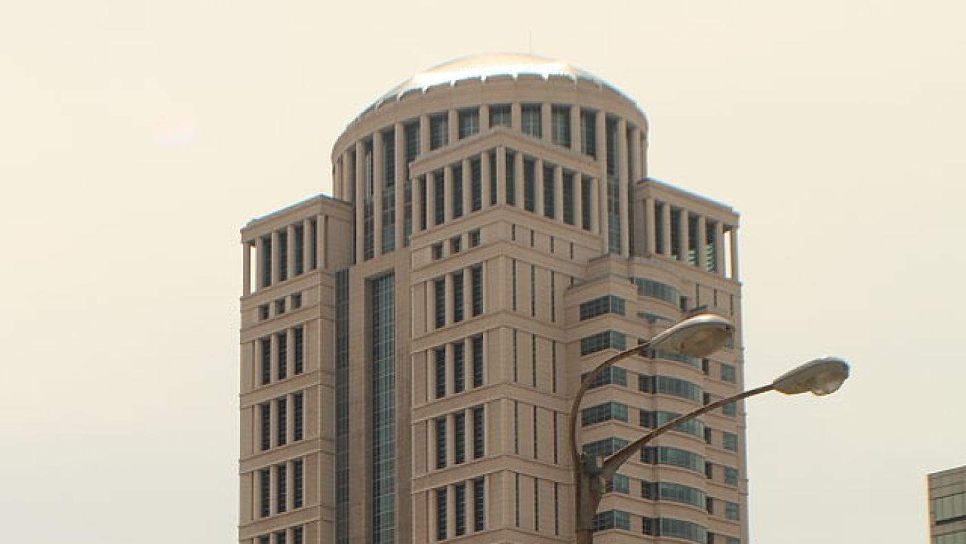The Thomas Eagleton Courthouse in St Louis, Missouri, the main office of the United States Court of Appeals for the Eighth Circuit.
