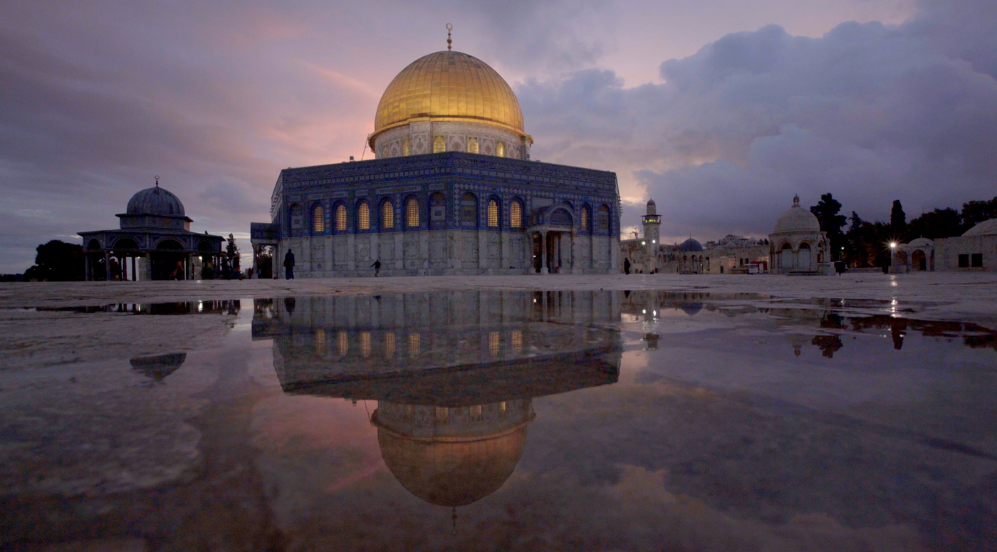 Who Made Al Aqsa Mosque / Al Masjid Al Aqsa Jerusalem Tripadvisor : It
