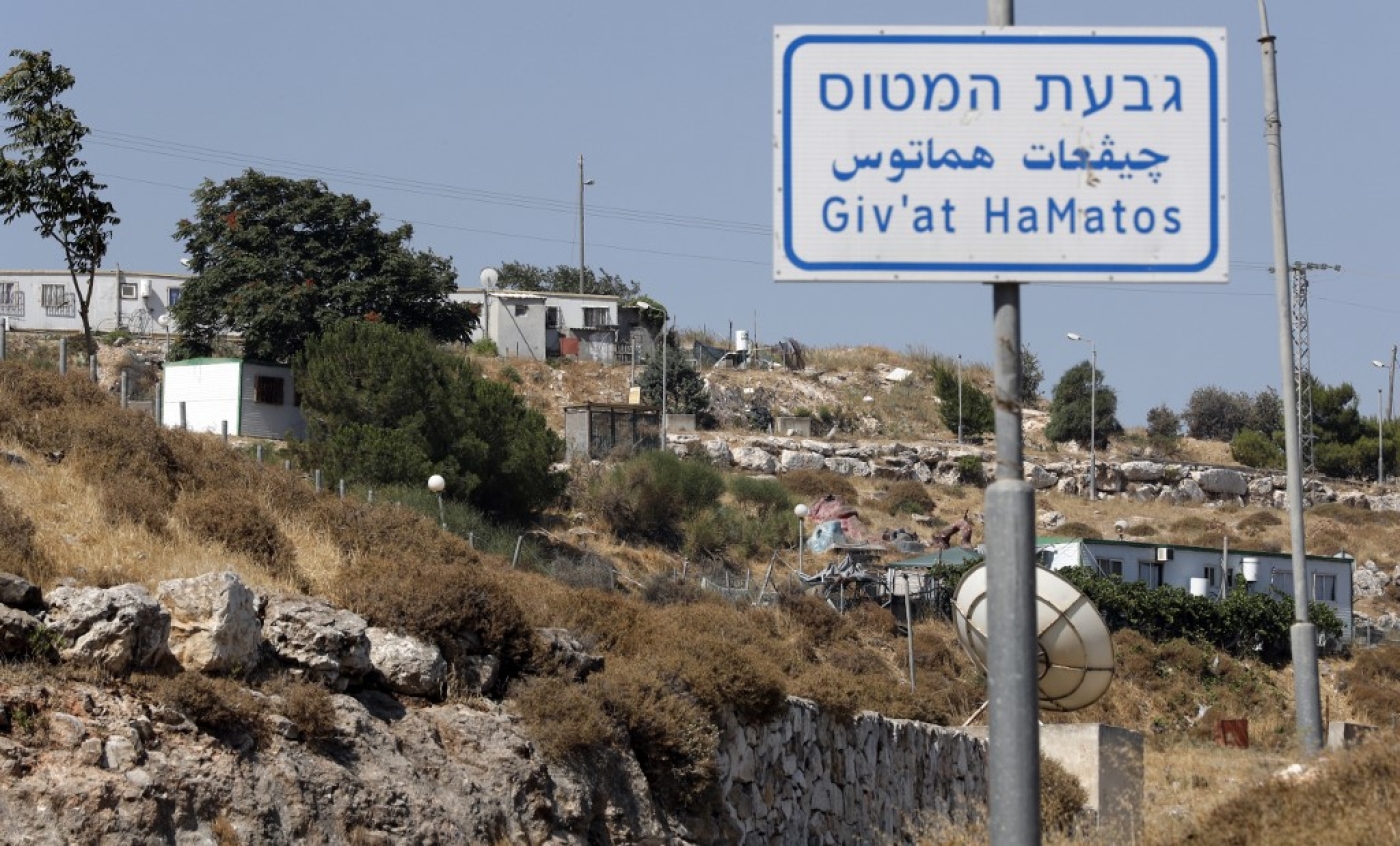 Cut off and surrounded': Green light for new settlement 'serious ...