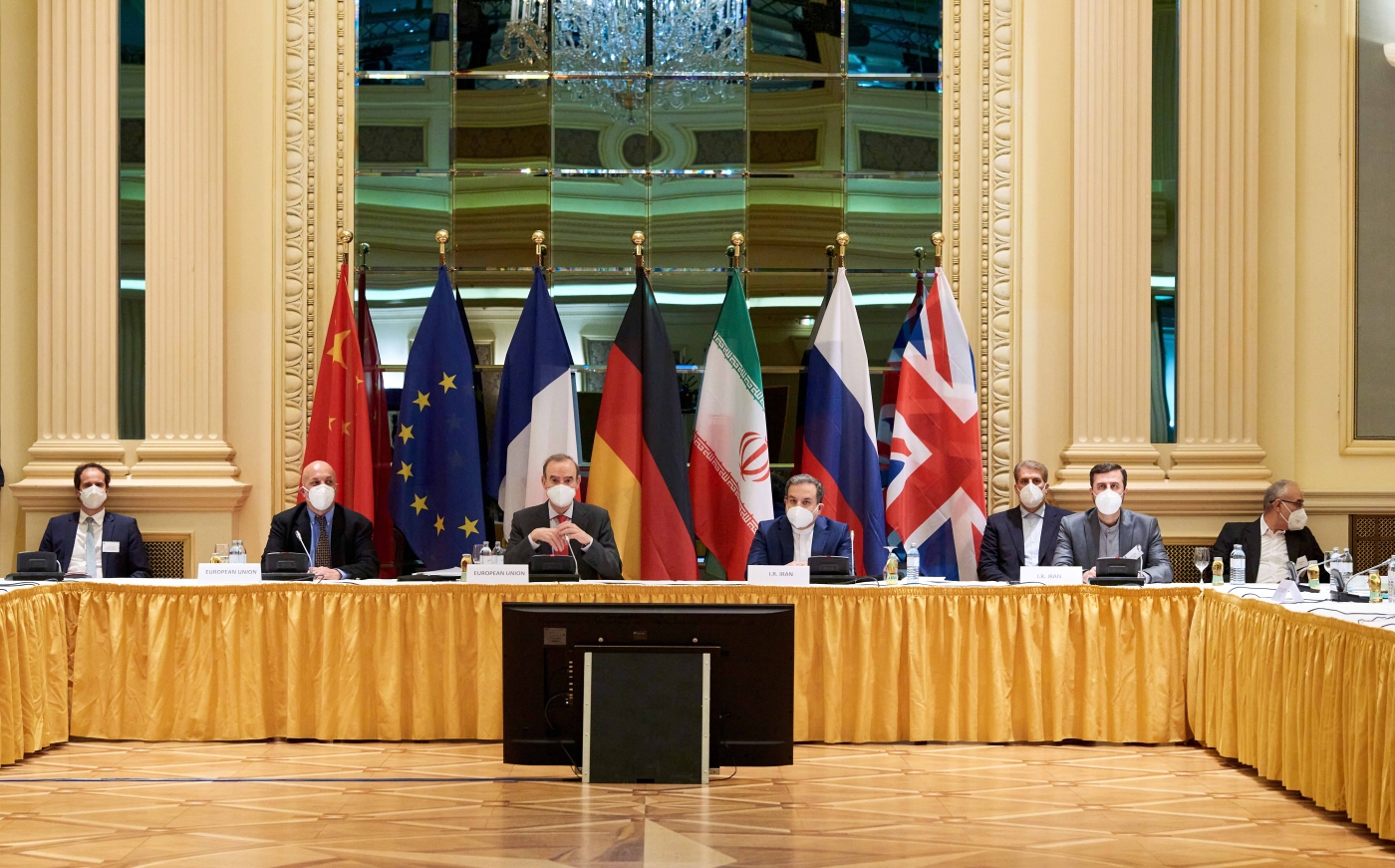 The second round of ongoing nuclear negotiations in Vienna wrapped up for this week and the next round is set to resume next week.