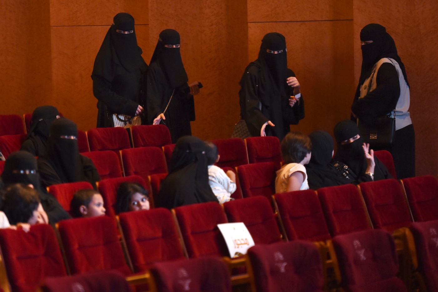 Saudi Arabia to allow first commercial cinemas in 35 years | Middle East Eye
