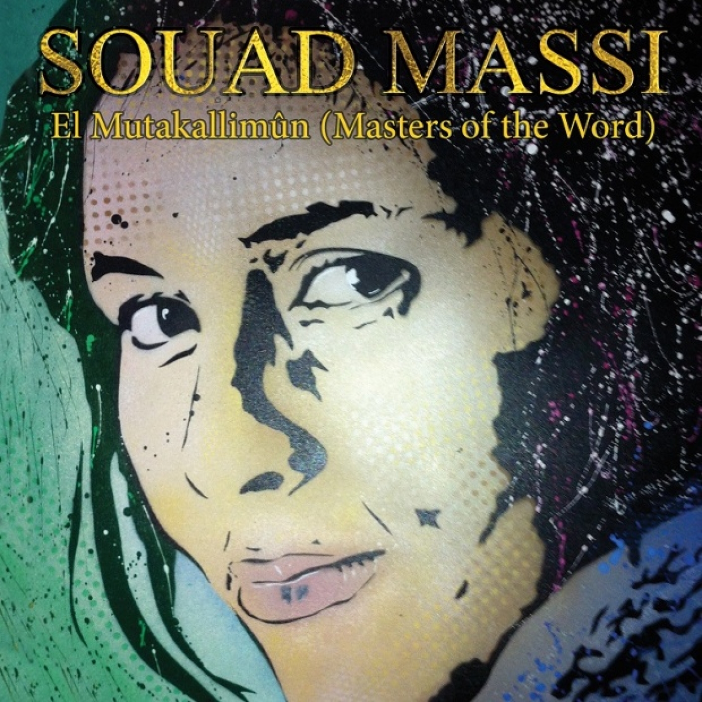 Interview Souad Massi I Do Believe In The Power Of The Words Middle East Eye Edition Francaise