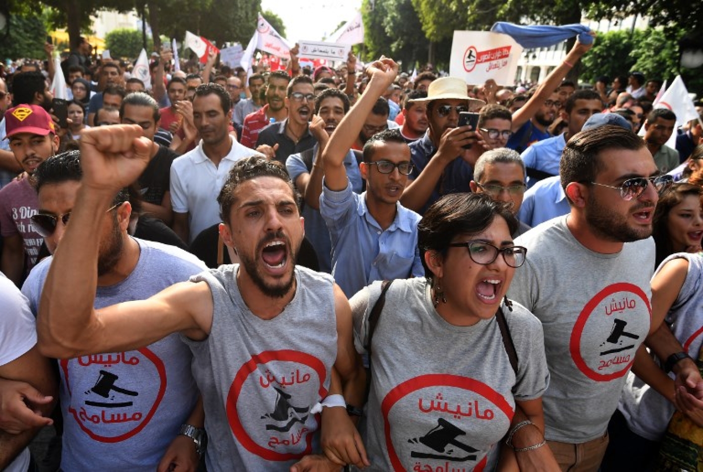 Tunisians protest against law granting amnesty to corrupt ex-officials