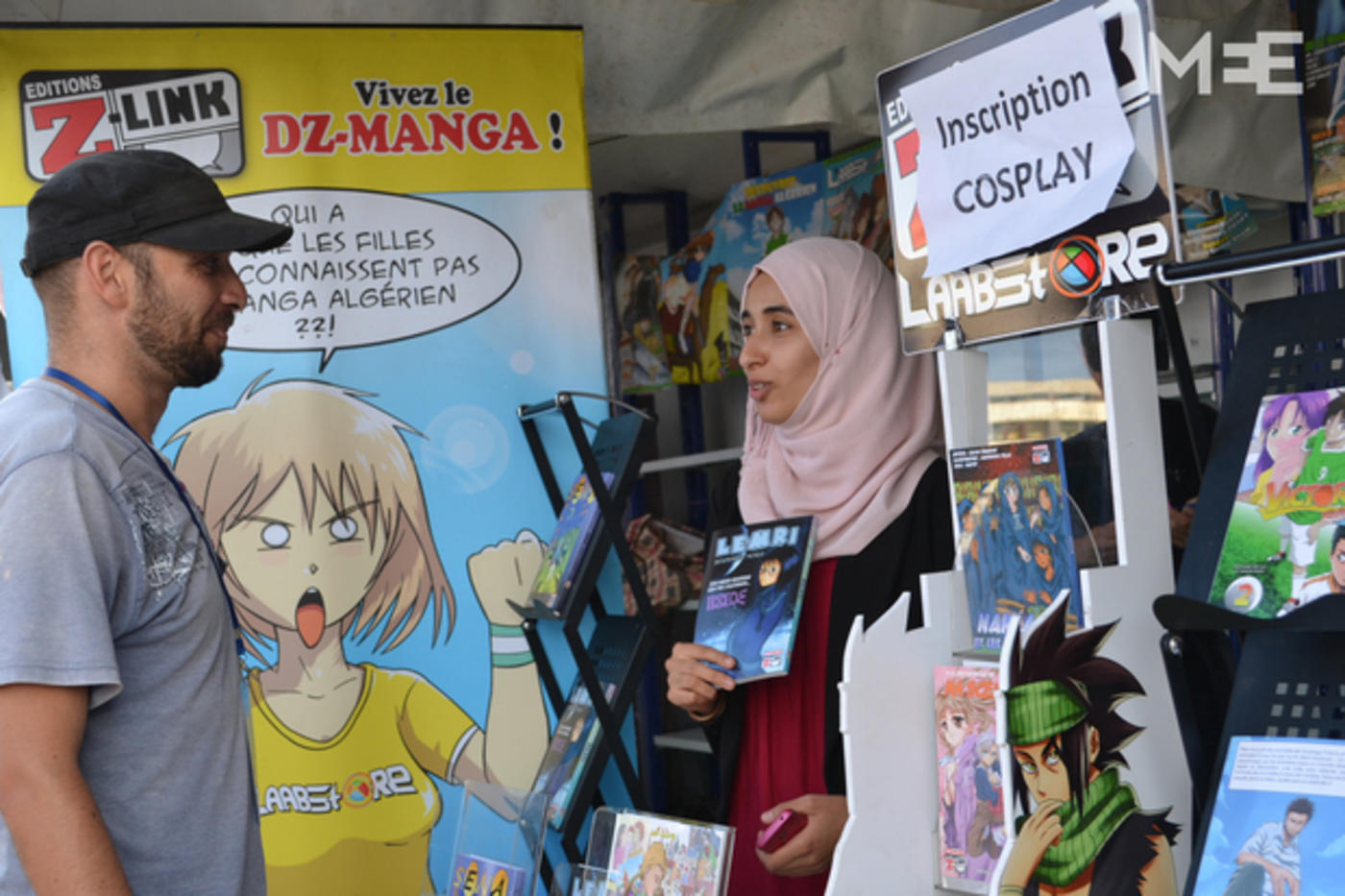 Le Manga De Plus En Plus Populaire En Algérie Middle East