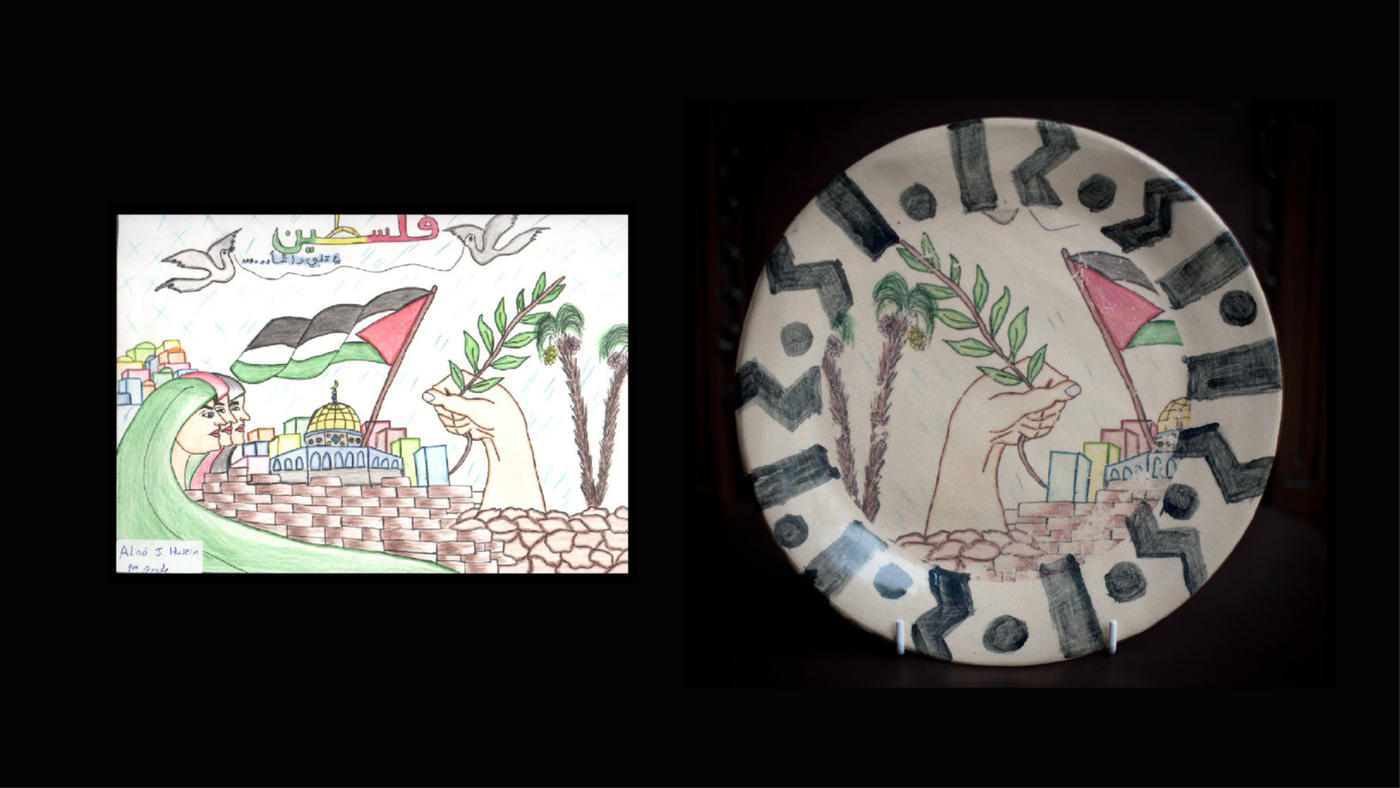 This plate combines the Dome of the Rock, an olive branch and a Palestinian flag (Chelsea Community Hospital School)