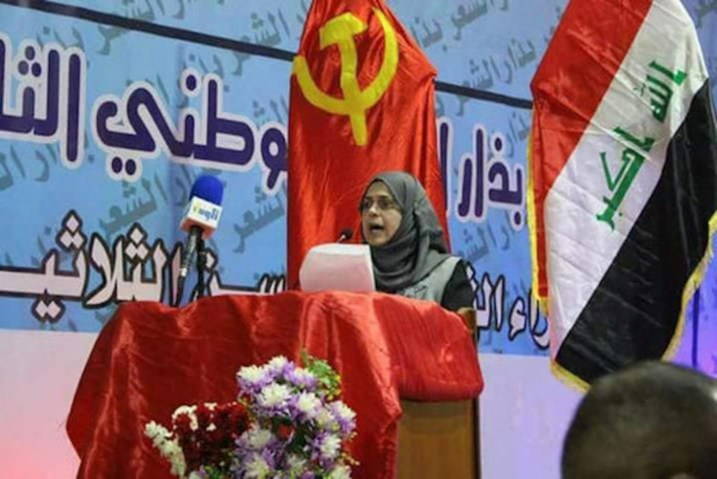 La première communiste élue dans la ville la plus sainte d'Irak réclame la  « justice sociale » | Middle East Eye édition française