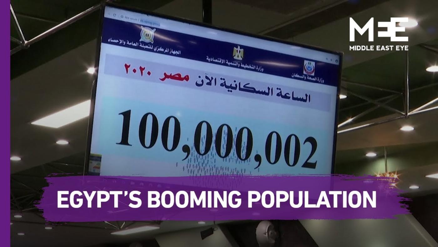 Egypt S Population Has Just Hit 100 Million Middle East Eye