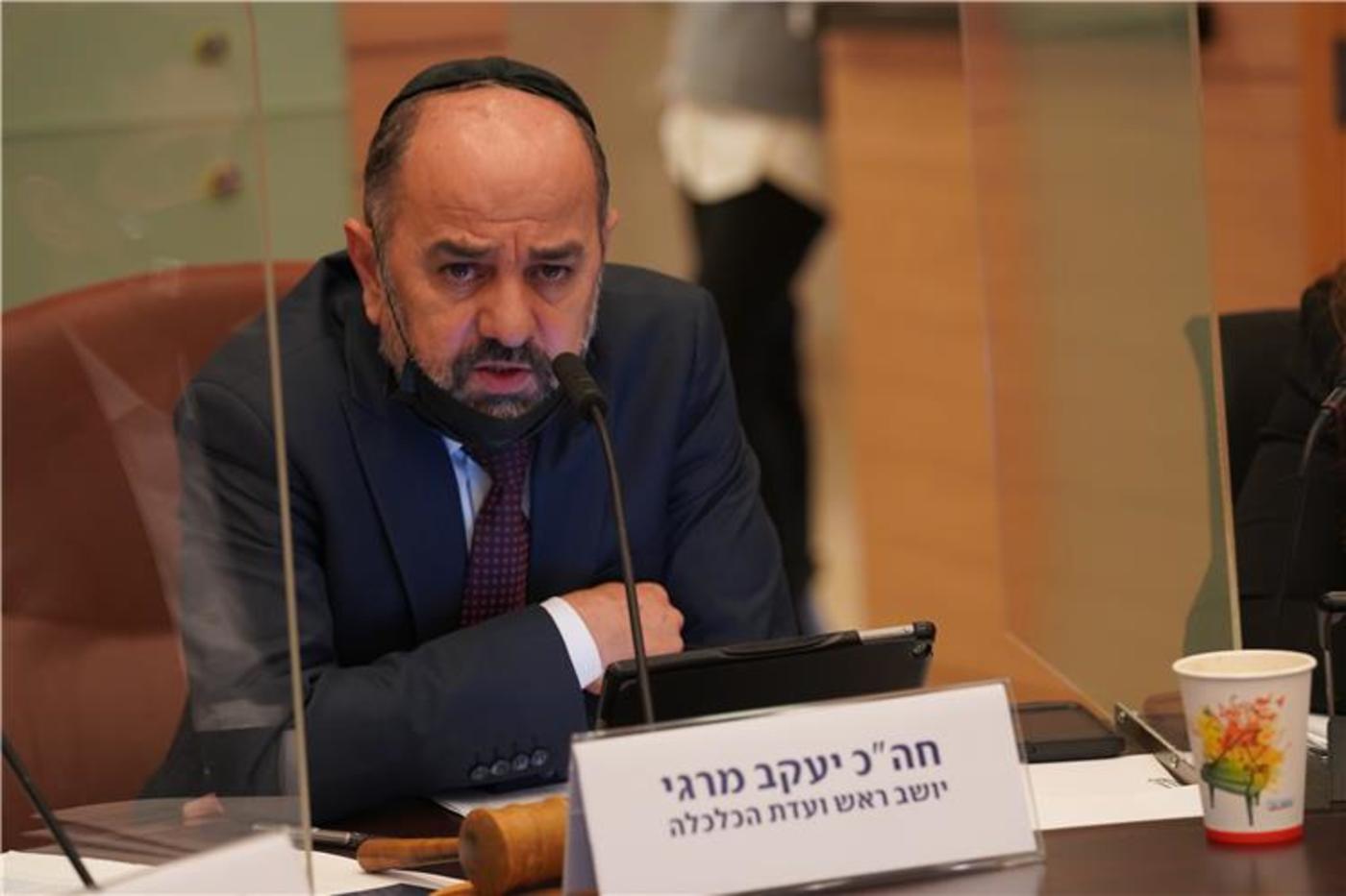Yaakov Margi (Knesset)