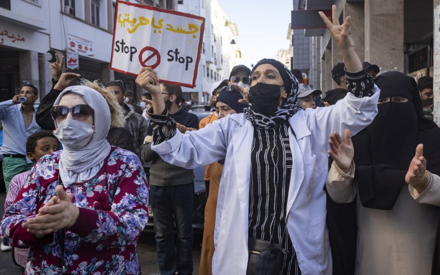 Manifestation à Rabat contre le pass vaccinal, le 31 octobre 2021 (AFP/Fadel Senna)