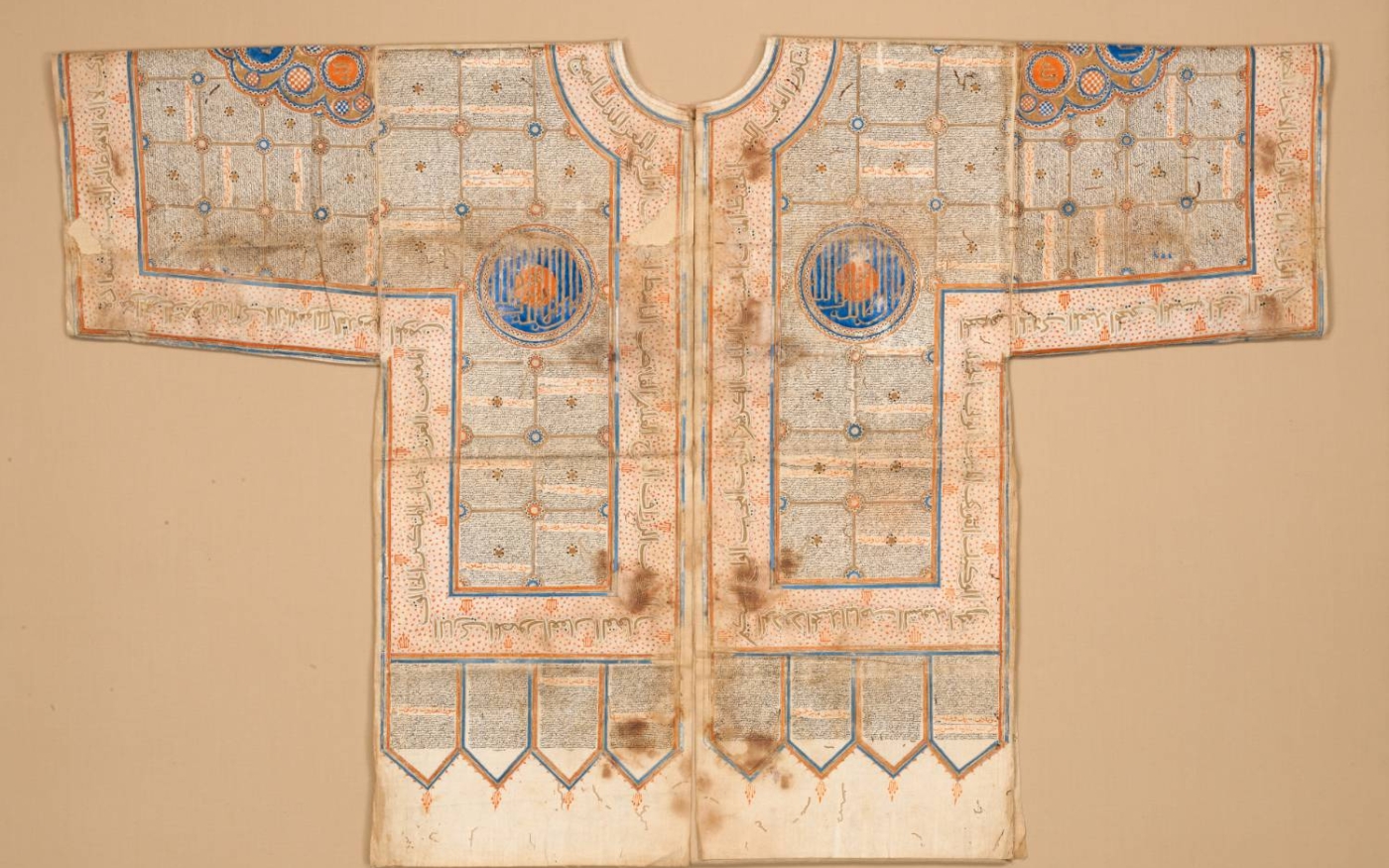 On pensait que les maillots de corps faisant office de talisman, comme celui-ci du XVe siècle en Inde, avaient des pouvoirs protecteurs (Metropolitan Museum)
