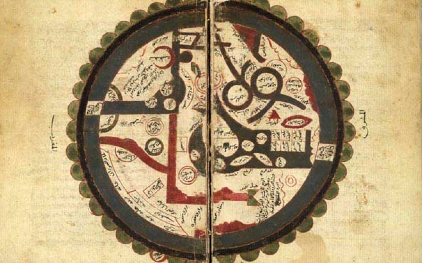 Une carte du monde datant du XIVe siècle par Ibn al Wardi (Bibliothèque du Congrès)