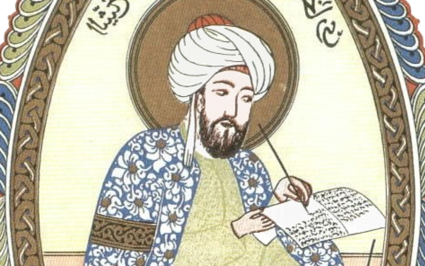 Le polymathe persan Ibn Sina mit au point une technique permettant de séparer les huiles essentielles de l’essence de fleur (Wikimedia)