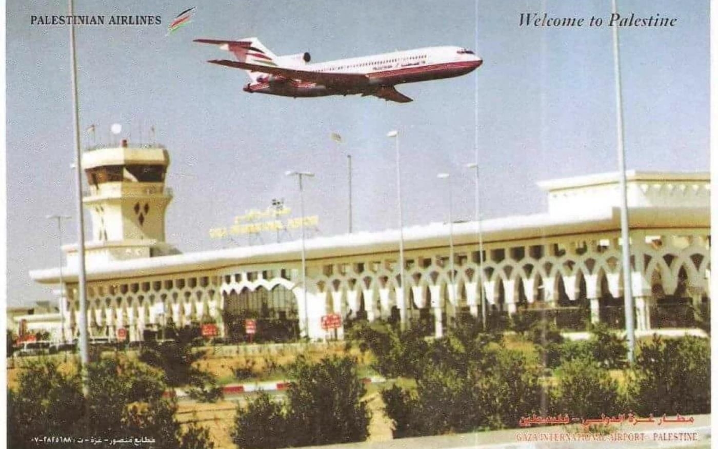 Carte postale ancienne faisant la promotion de la compagnie aérienne appartenant à l’AP (Twitter/@zaidiesulaiman)