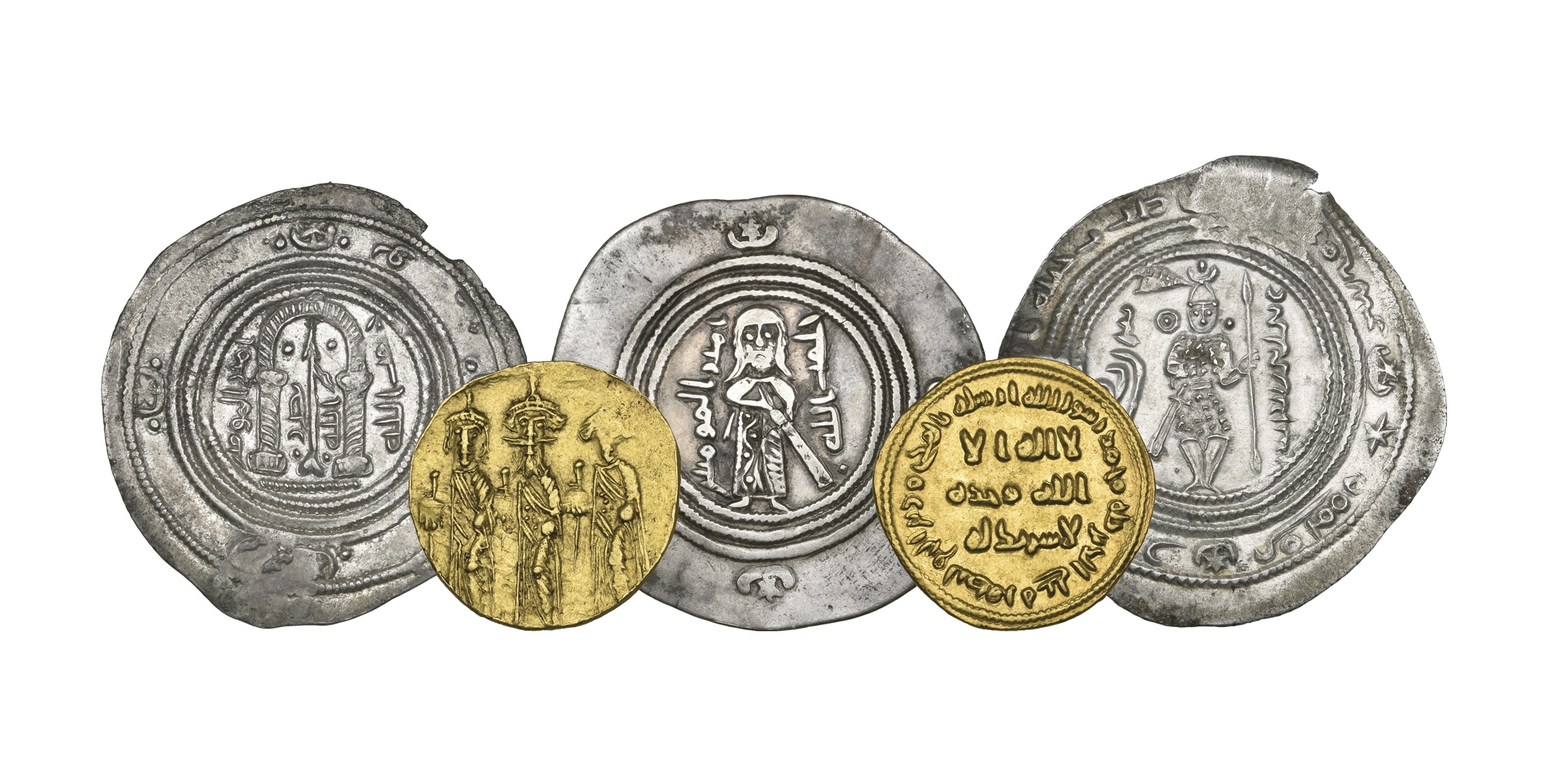 EN IMAGES : Les pièces de monnaie utilisées par les musulmans en Arabie au  VIIe siècle