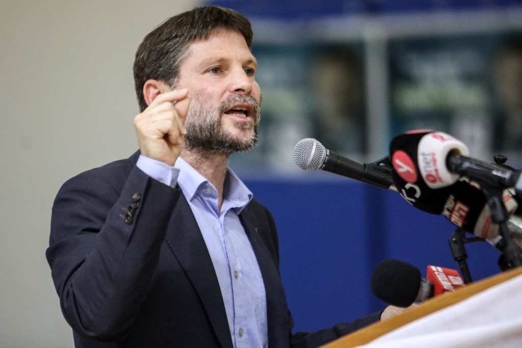 Bezalel Smotrich, Israeli far-right lawmaker and leader of the Religious Zionist Party, speaks during a rally with supporters in the southern Israeli city of Sderot on 26 October 2022 (AFP)