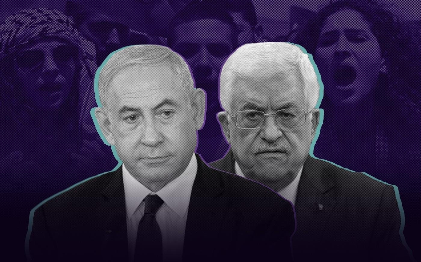 Benyamin Netanyahou et Mahmoud Abbas (illustration de Hossam Sarhan pour MEE)