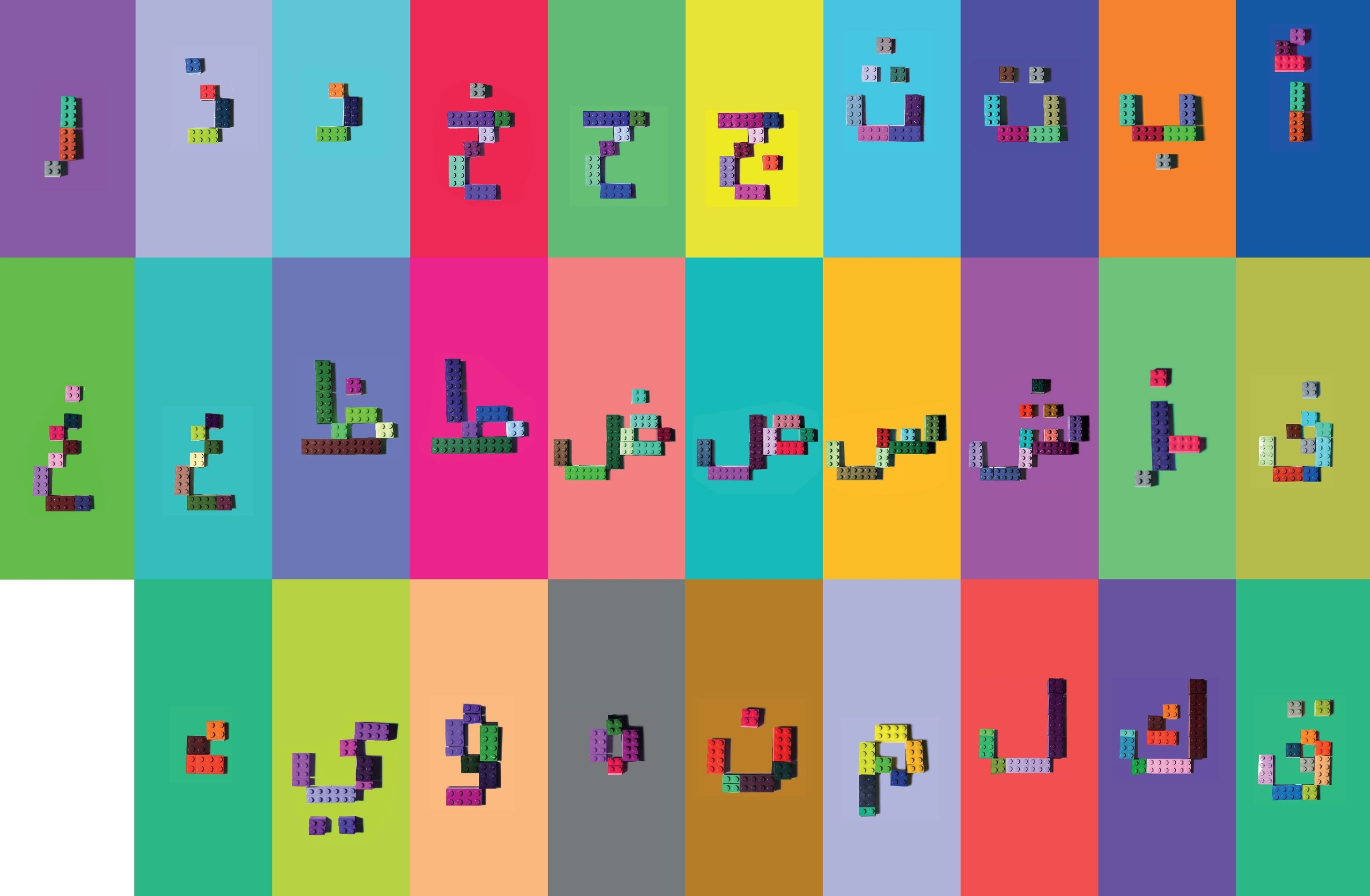 Alphabet Squares Template 1 Lore But It's A Evil Human Baby Copyright