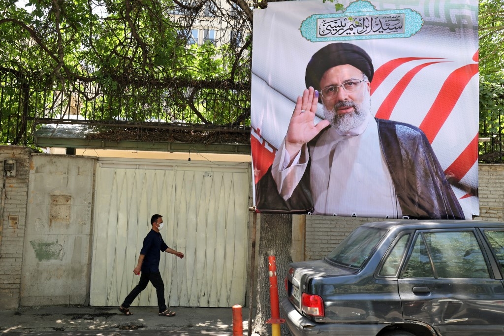election poster of judiciary chief and presidential candidate Ebrahim Raisi 