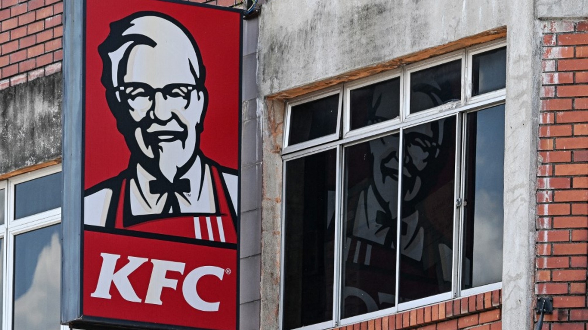 KFC Malaysia closes over 100 outlets amid Gaza boycott