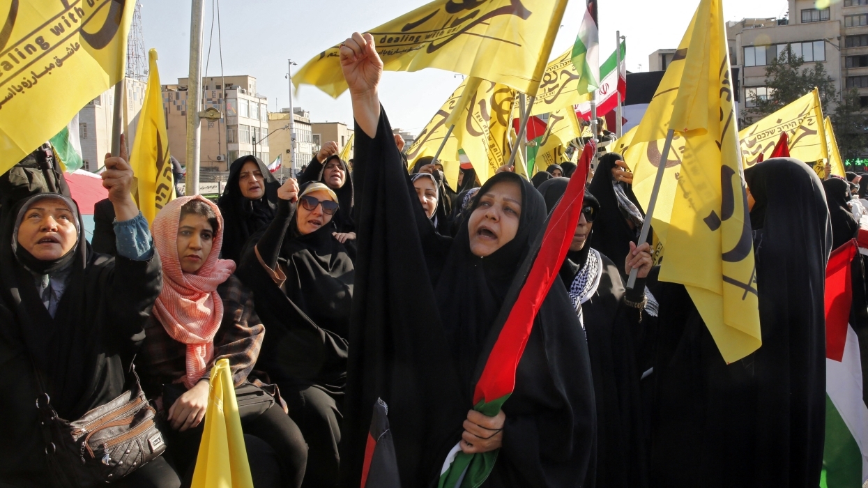 Women protest in Tehran against Israel's bombardment of Gaza (AFP)