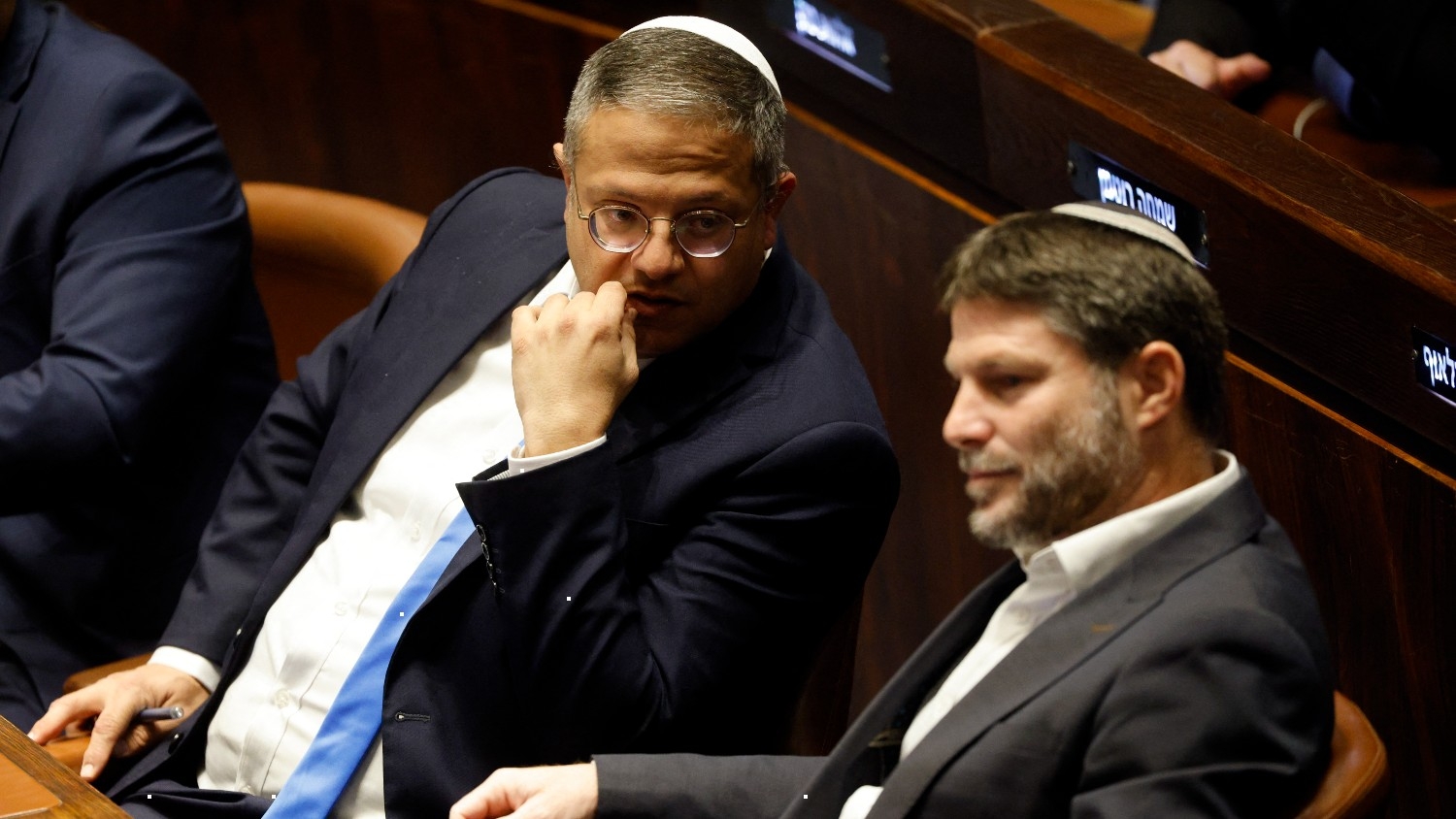 Itamar Ben-Gvir and Bezalel Smotrich in the Knesset