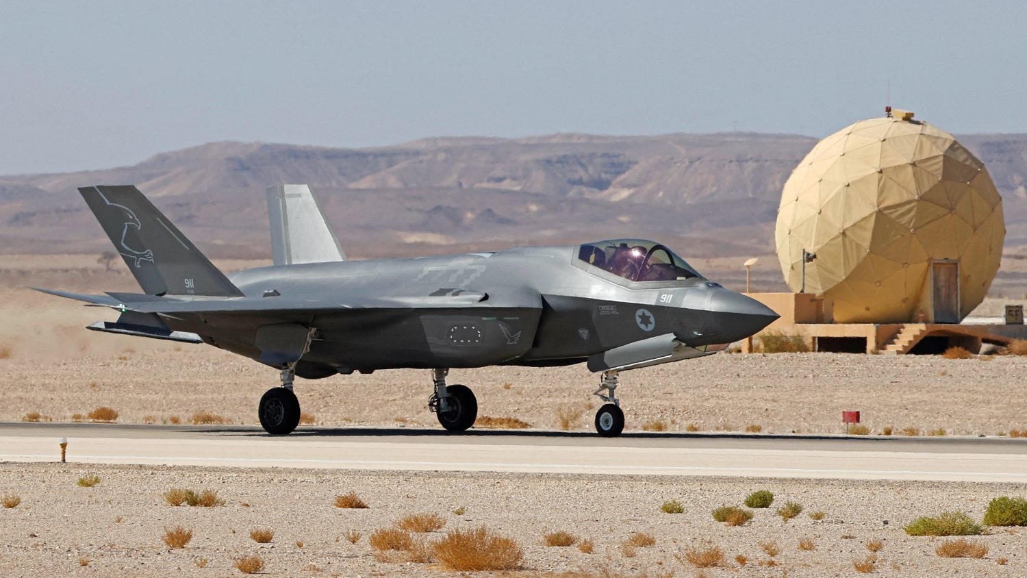 An Israeli air force F-35 fighter lands during an air defence exercise at the Ovda air force base, north of the Israeli city of Eilat, on 24 October 2021.