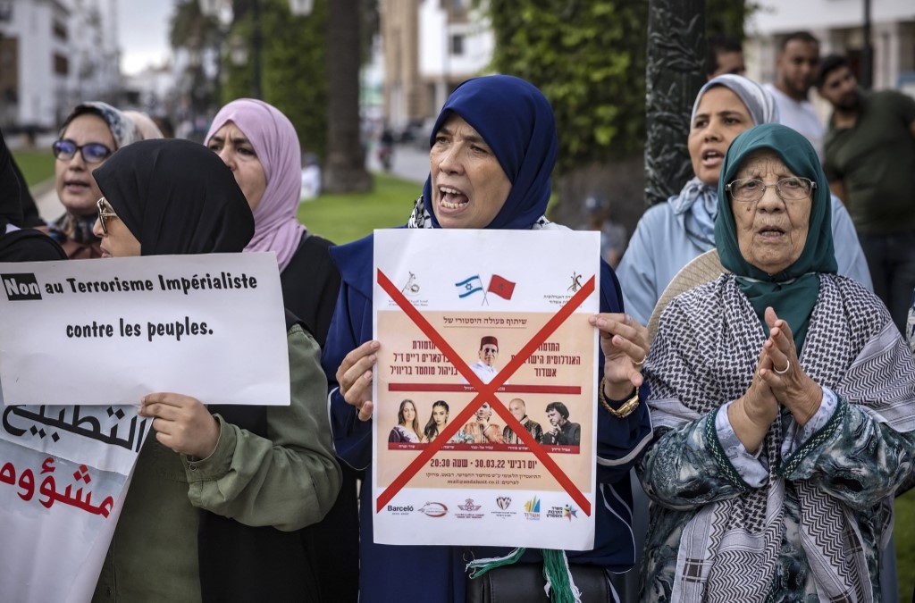 Des Marocains manifestent contre la normalisation des relations avec Israël, à Rabat, le 9 septembre 2022 (AFP/Fadel Senna)