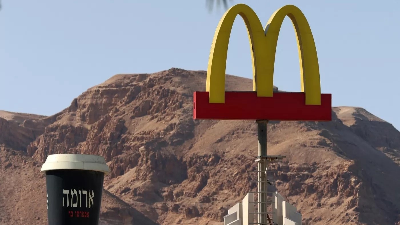 The McDonald's affiliate in Israel has offered free meals to Israeli soldiers (AFP)
