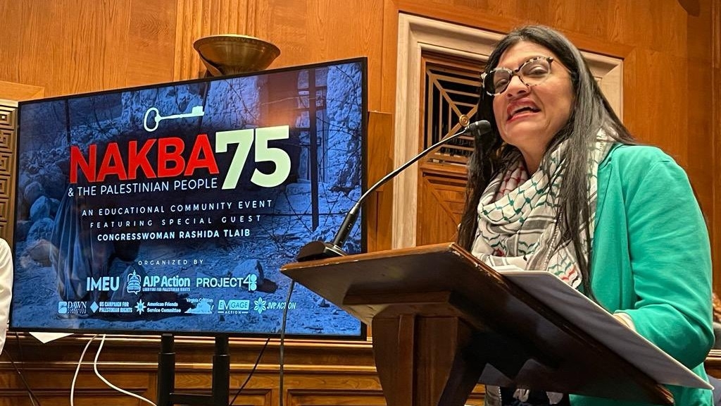 US Congresswoman Rashida Tlaib speaks at an event commemorating the 75th anniversary of the Nakba on Capitol Hill on 10 May 2023.