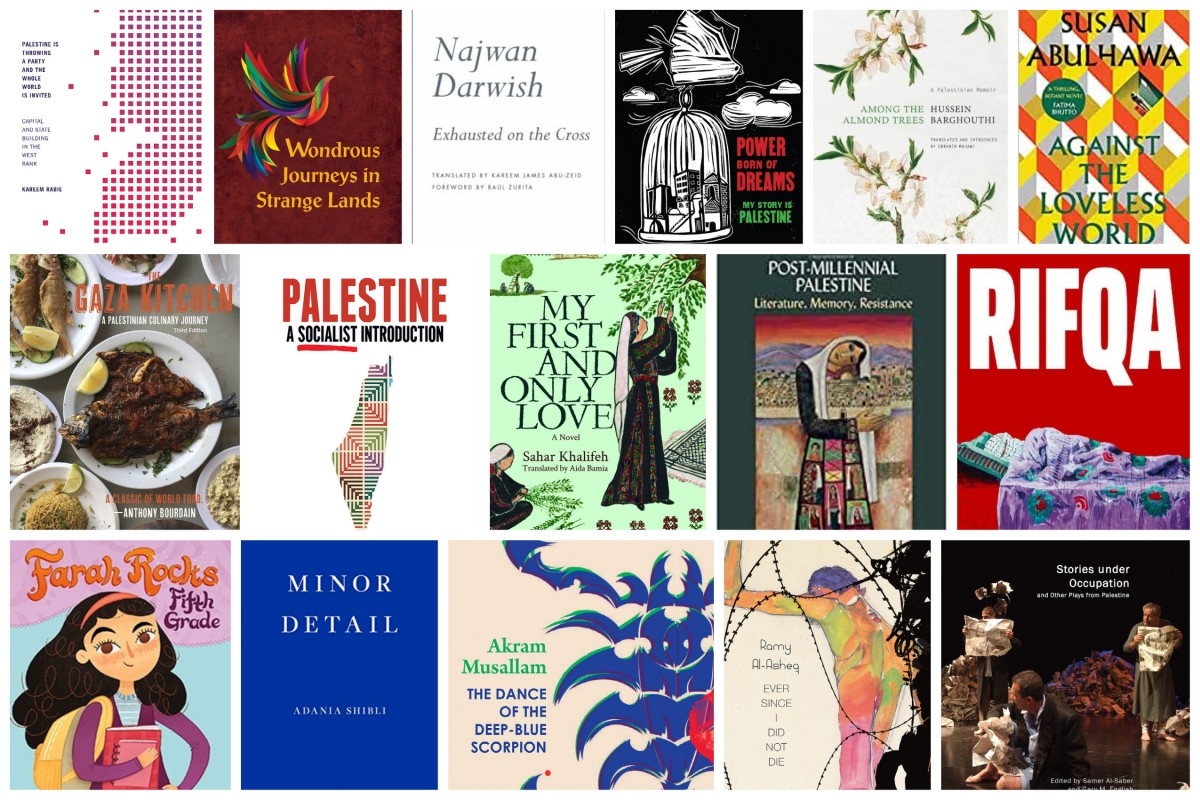 17 new books by Palestinian writers that are worth reading Middle East